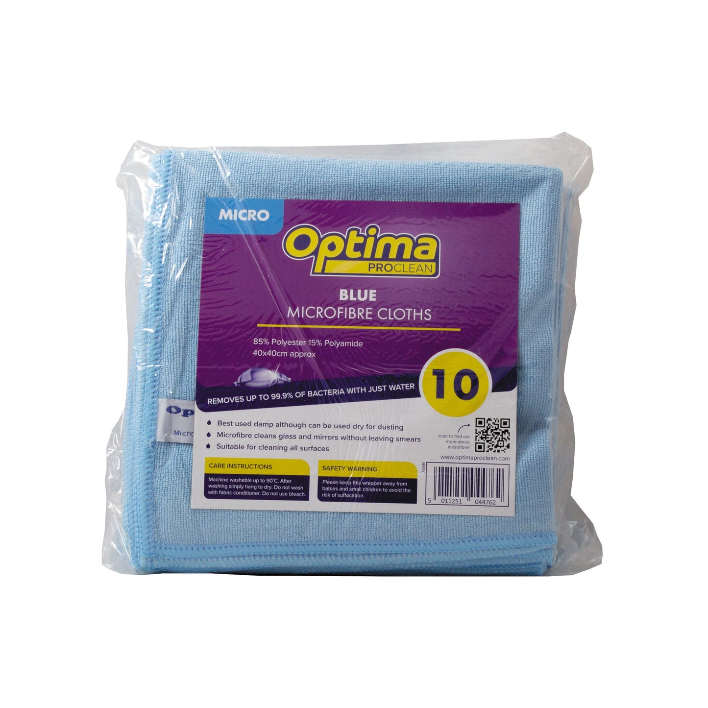 Microfibre Cloths (Blue)