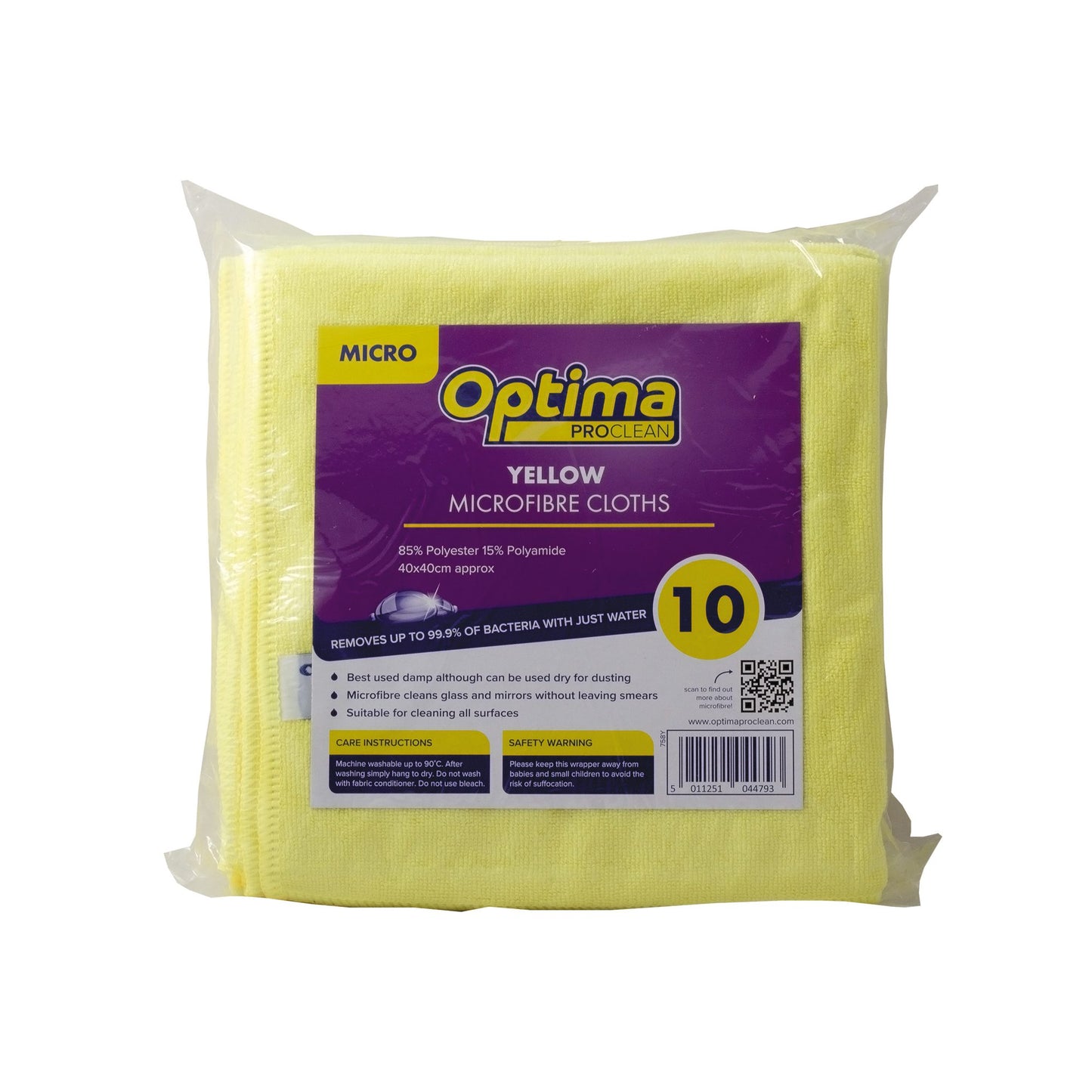 Microfibre Cloths (Yellow)